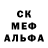 АМФЕТАМИН 97% Kitty Pawpaw