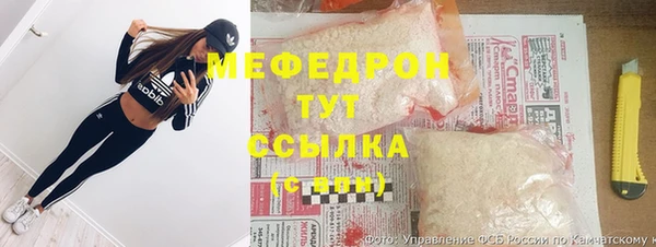 кокаин Сосновоборск