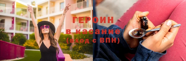 скорость mdpv Сосновка