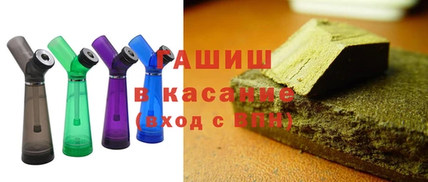 скорость mdpv Сосновка