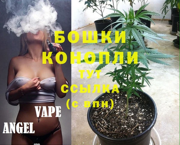 кокаин премиум Струнино