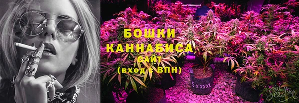 MESCALINE Сосновый Бор