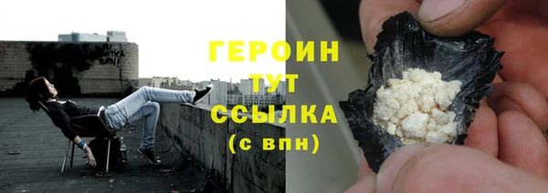 скорость mdpv Сосновка