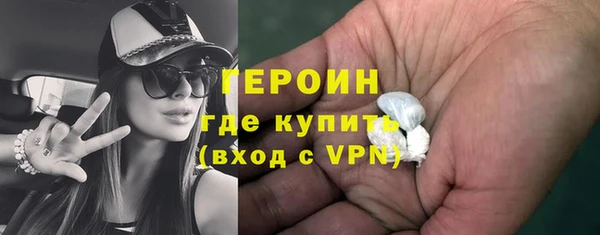 MESCALINE Сосновый Бор