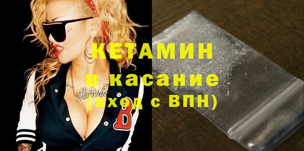 скорость mdpv Сосновка