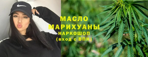 скорость mdpv Сосновка