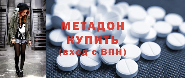 MESCALINE Сосновый Бор
