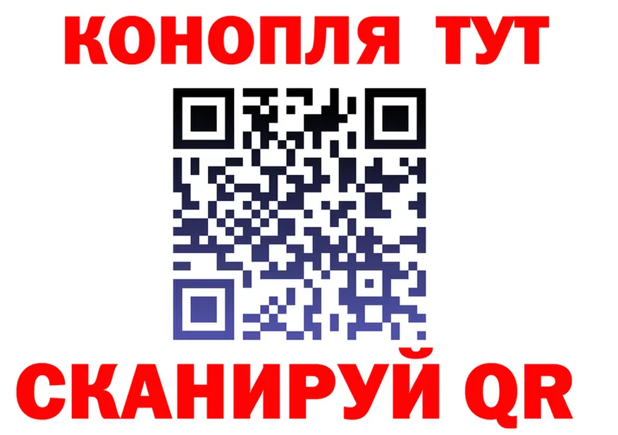 APVP мука ТОР это МЕГА Полярный